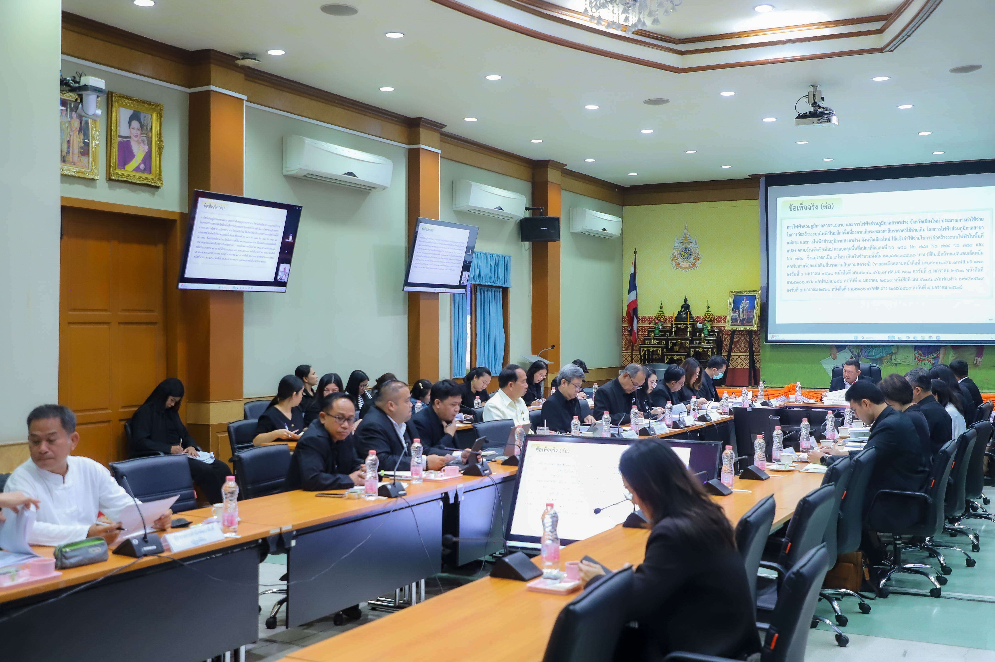 title - อกก.คง. เคาะ! ก่อสร้างสระเก็บน้ำ พัฒนาแหล่งน้ำและระบบกระจายน้ำ ไฟเขียว! หลักเกณฑ์การอนุมัติลดหรืองดเก็บดอกเบี้ย พร้อมเสนอ คปก. อนุมัติก่อสร้างระบบไฟฟ้าในแปลงที่ดิน